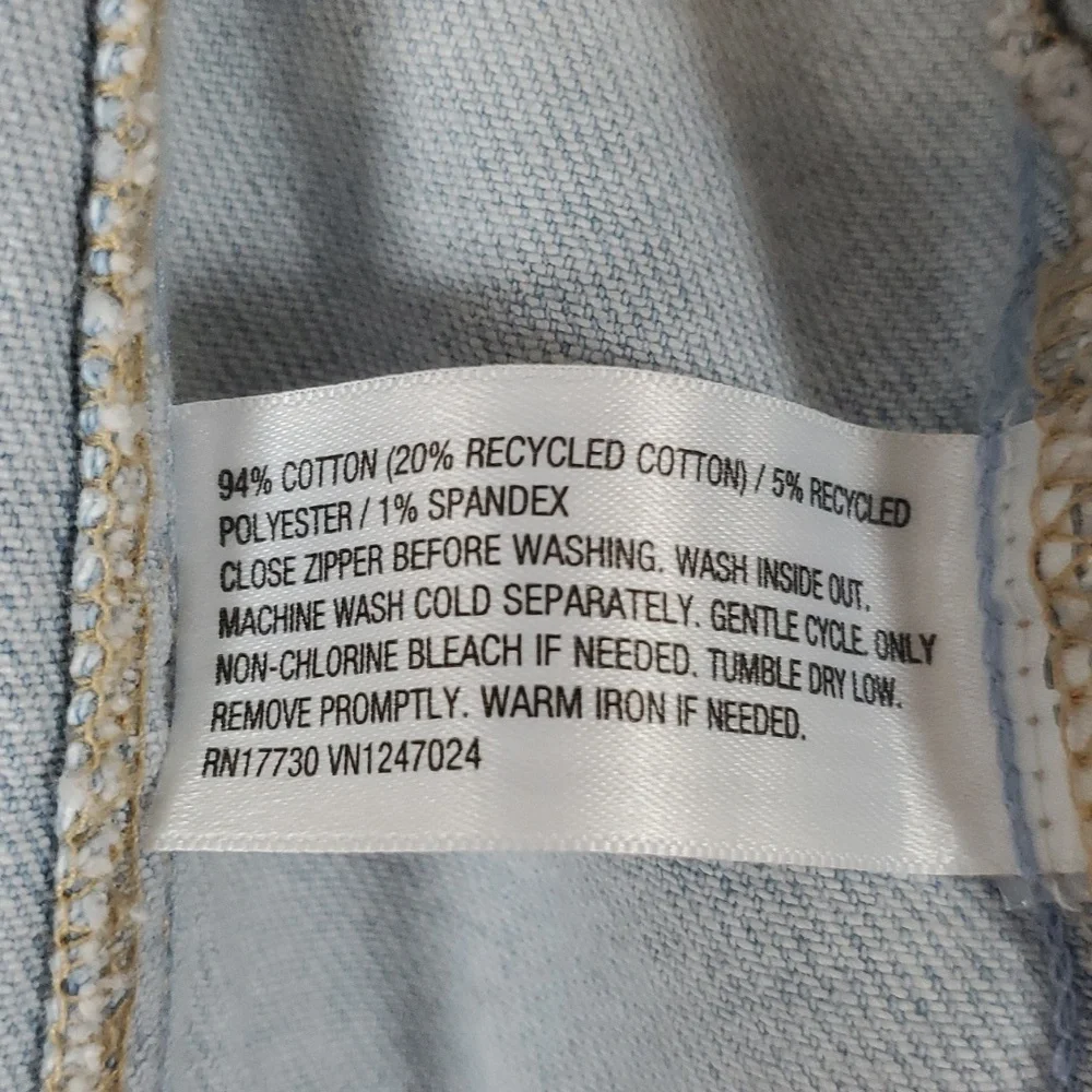 Wild Fable Women's Cropped Denim Corset Tank Top ~ Blue - Picture 14 of 16